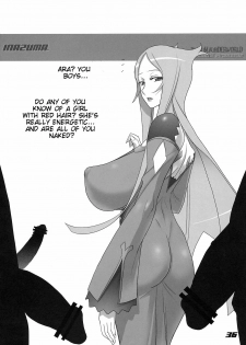 (C74) [Digital Accel Works (INAZUMA.)] INAZUMA UNDERWORLD 2 (Dragonaut, Gurren Lagann, Witchblade) [English] - page 35