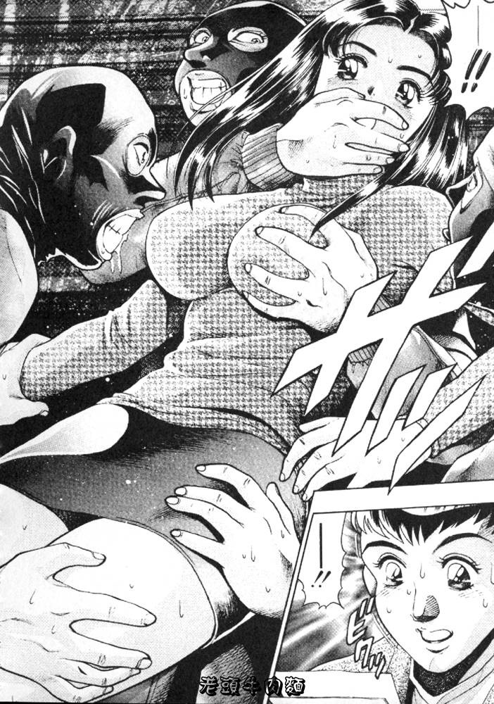 [Chataro] Anzu-chan Forever | 激情愛人 [Chinese] page 155 full