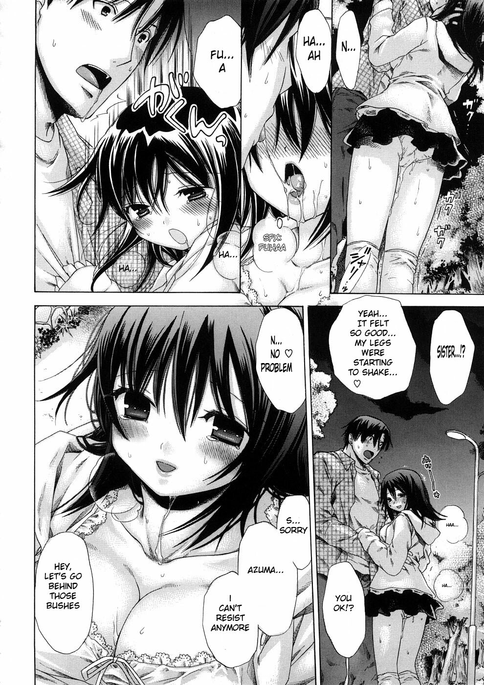 [Akagane Matsuri] Marshmallow Steady Ch. 1-5 (English) page 16 full