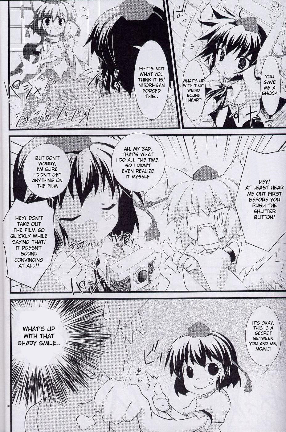 (SC38) [DRAGON PANDA (Minase)] Idaten (Touhou Project) [English] page 9 full