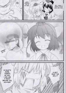 (SC38) [DRAGON PANDA (Minase)] Idaten (Touhou Project) [English] - page 10