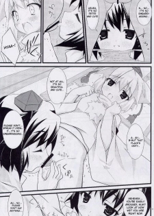 (SC38) [DRAGON PANDA (Minase)] Idaten (Touhou Project) [English] - page 12