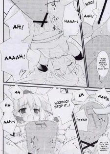 (SC38) [DRAGON PANDA (Minase)] Idaten (Touhou Project) [English] - page 13