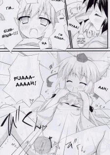(SC38) [DRAGON PANDA (Minase)] Idaten (Touhou Project) [English] - page 14