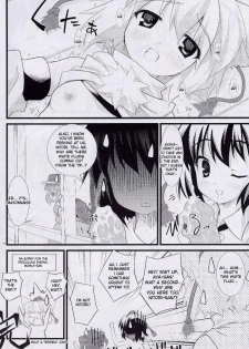 (SC38) [DRAGON PANDA (Minase)] Idaten (Touhou Project) [English] - page 15