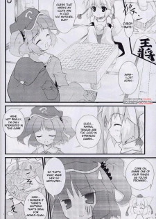(SC38) [DRAGON PANDA (Minase)] Idaten (Touhou Project) [English] - page 5