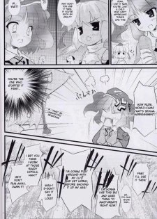 (SC38) [DRAGON PANDA (Minase)] Idaten (Touhou Project) [English] - page 7