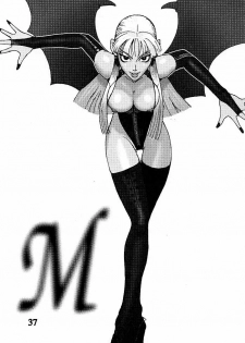(C52) [Q-bit (Q-10)] Q-bit Vol. 2 - Savior? (Darkstalkers) - page 36