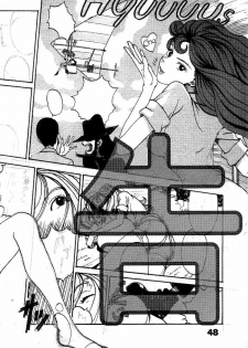 (C52) [Q-bit (Q-10)] Q-bit Vol. 2 - Savior? (Darkstalkers) - page 47