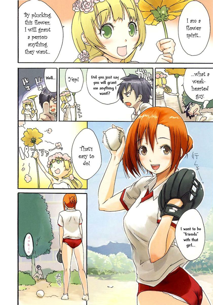 [Nylon] Hana no Sei - a Fancy Flower Fairy (Nylon 100%) [English] page 2 full