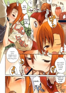 [Nylon] Hana no Sei - a Fancy Flower Fairy (Nylon 100%) [English] - page 4