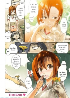 [Nylon] Hana no Sei - a Fancy Flower Fairy (Nylon 100%) [English] - page 8