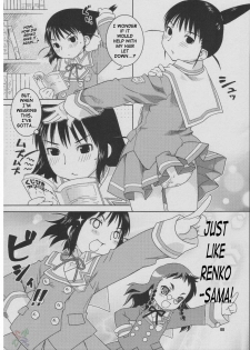 (CSP4) [Nekomataya (Nekomata Naomi)] Fude Asobi (Genshiken) [English] [Saha] - page 7