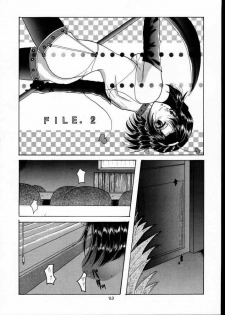 (C61) [W'Walker (Shino no Maria)] BPF Bokutou Private File (You're Under Arrest) - page 22