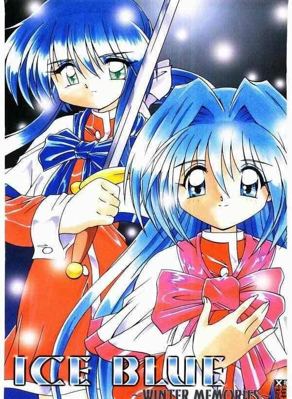 (SC10) [Soba Udon (Higuchi Tsuyuhito)] Ice Blue ~Winter Memories~ (Kanon) page 1 full