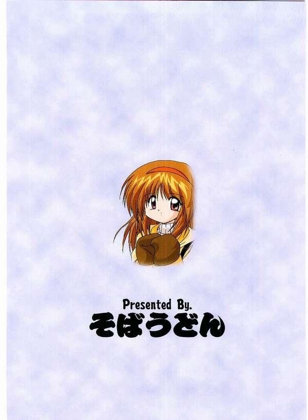 (SC10) [Soba Udon (Higuchi Tsuyuhito)] Ice Blue ~Winter Memories~ (Kanon) page 38 full