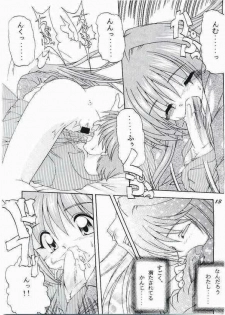 (SC10) [Soba Udon (Higuchi Tsuyuhito)] Ice Blue ~Winter Memories~ (Kanon) - page 10