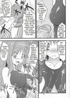 Harry Potter and the Spell of Dark Orgasm [English] [Rewrite] [Bolt] - page 6