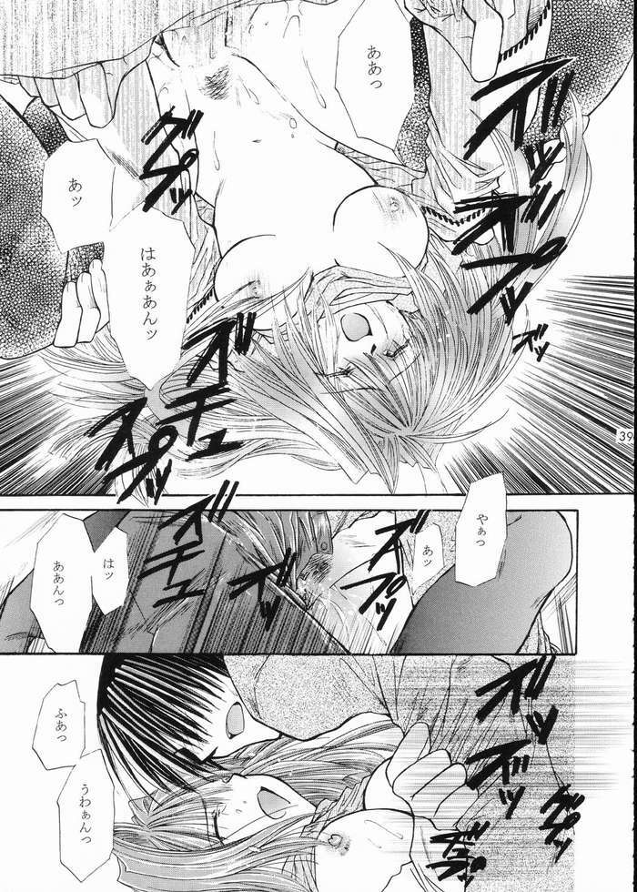 [Umetama Karubo] Vivid Colors (Kanon) page 34 full