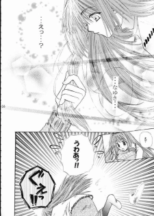 [Umetama Karubo] Vivid Colors (Kanon) - page 21
