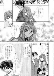 [Umetama Karubo] Vivid Colors (Kanon) - page 40