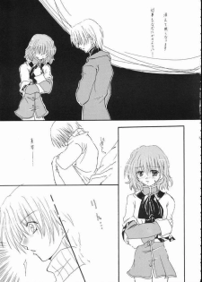 [Umetama Karubo] Vivid Colors (Kanon) - page 4