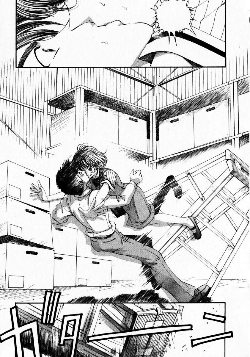 [Kobayashi Takumi] Virgin Na Kankei 2 page 122 full