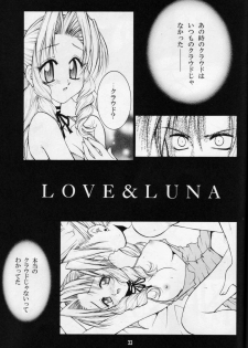 (C56) [HANAMARU MUGEN GYM (Hyoujun Mai)] Wish (Final Fantasy VIII) - page 22