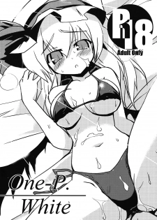 [MarineSapphire (Hasumi Milk)] One-P.White (Touhou Project)