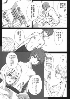 (C66) [Anime BROTHERS (Itsuki Kousuke)] PixelitA 02 - page 10