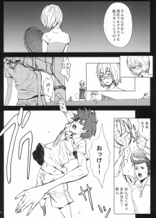 (C66) [Anime BROTHERS (Itsuki Kousuke)] PixelitA 02 - page 25