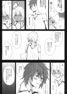 (C66) [Anime BROTHERS (Itsuki Kousuke)] PixelitA 02 - page 38