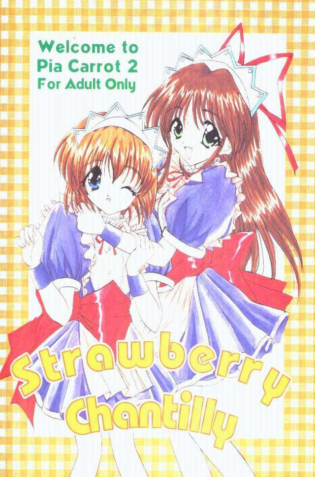 (C54) [LIPSTAR (Morisaki Tirol)] Strawberry Chantilly (Pia Carrot e Youkoso!! 2) page 1 full