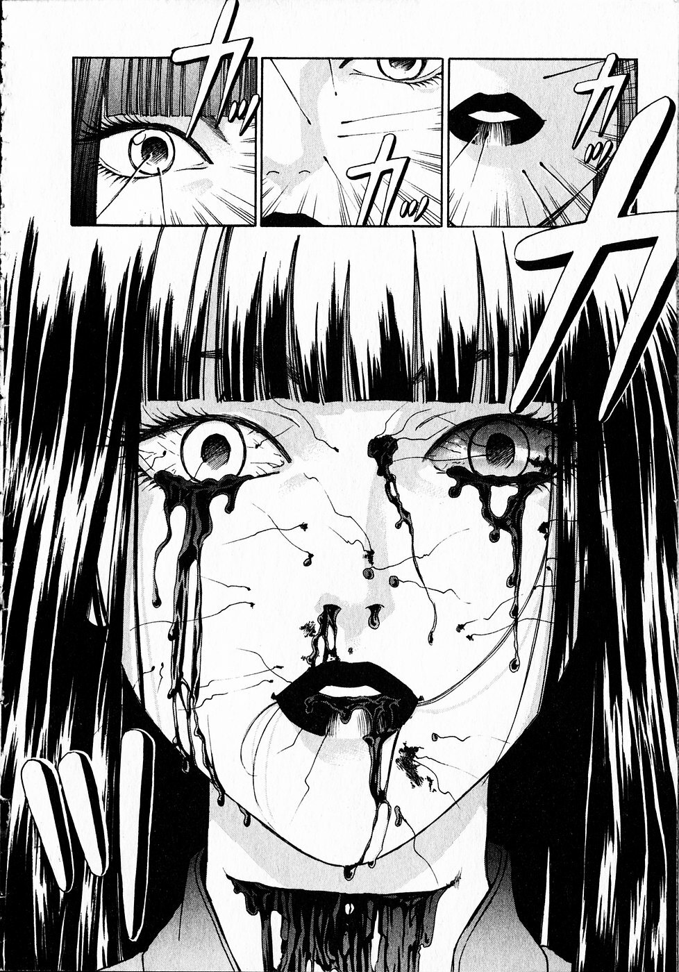[Kobayashi Takumi] Kuno 21 Hotaru page 215 full