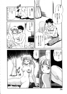 [Wolf Tarou] Tokimeki Otome Hakusho - page 37