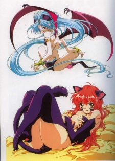 [Rin Sin] Rin Sin Jisen Gengashuu - RINSIN ILLUSTRATIONS (Various) - page 18