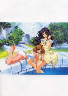 [Rin Sin] Rin Sin Jisen Gengashuu - RINSIN ILLUSTRATIONS (Various) - page 19