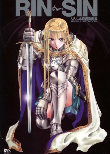 [Rin Sin] Rin Sin Jisen Gengashuu - RINSIN ILLUSTRATIONS (Various)