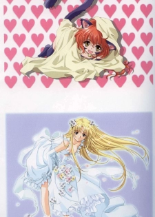 [Rin Sin] Rin Sin Jisen Gengashuu - RINSIN ILLUSTRATIONS (Various) - page 20