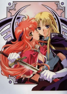 [Rin Sin] Rin Sin Jisen Gengashuu - RINSIN ILLUSTRATIONS (Various) - page 32