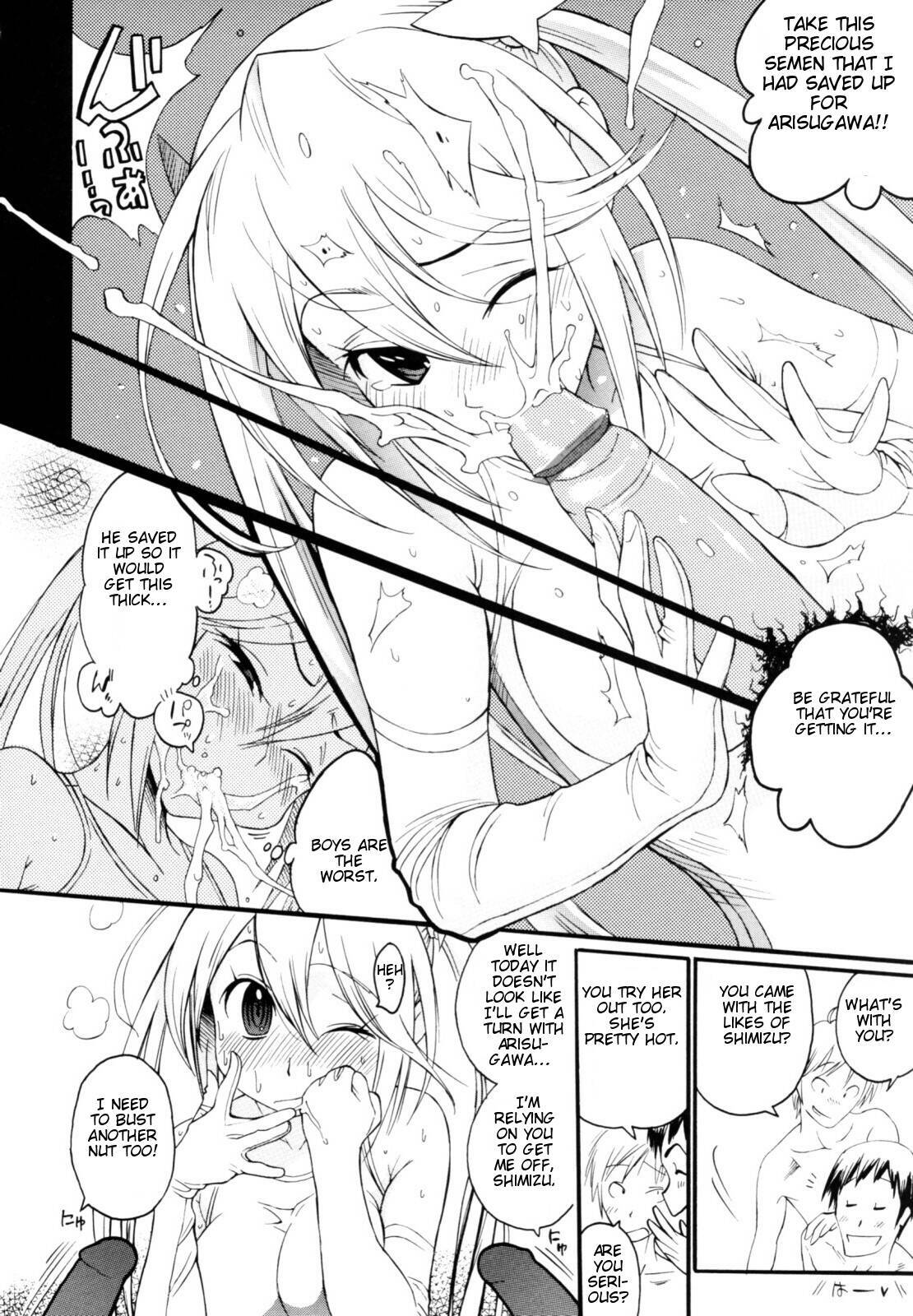 [Kishinosato Satoshi] Teka Pita! [English] {Brolen} page 12 full