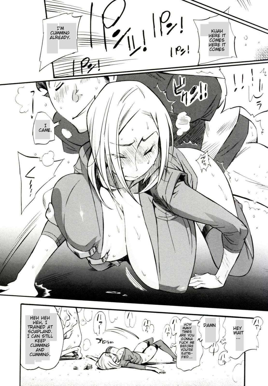 [Kishinosato Satoshi] Teka Pita! [English] {Brolen} page 128 full