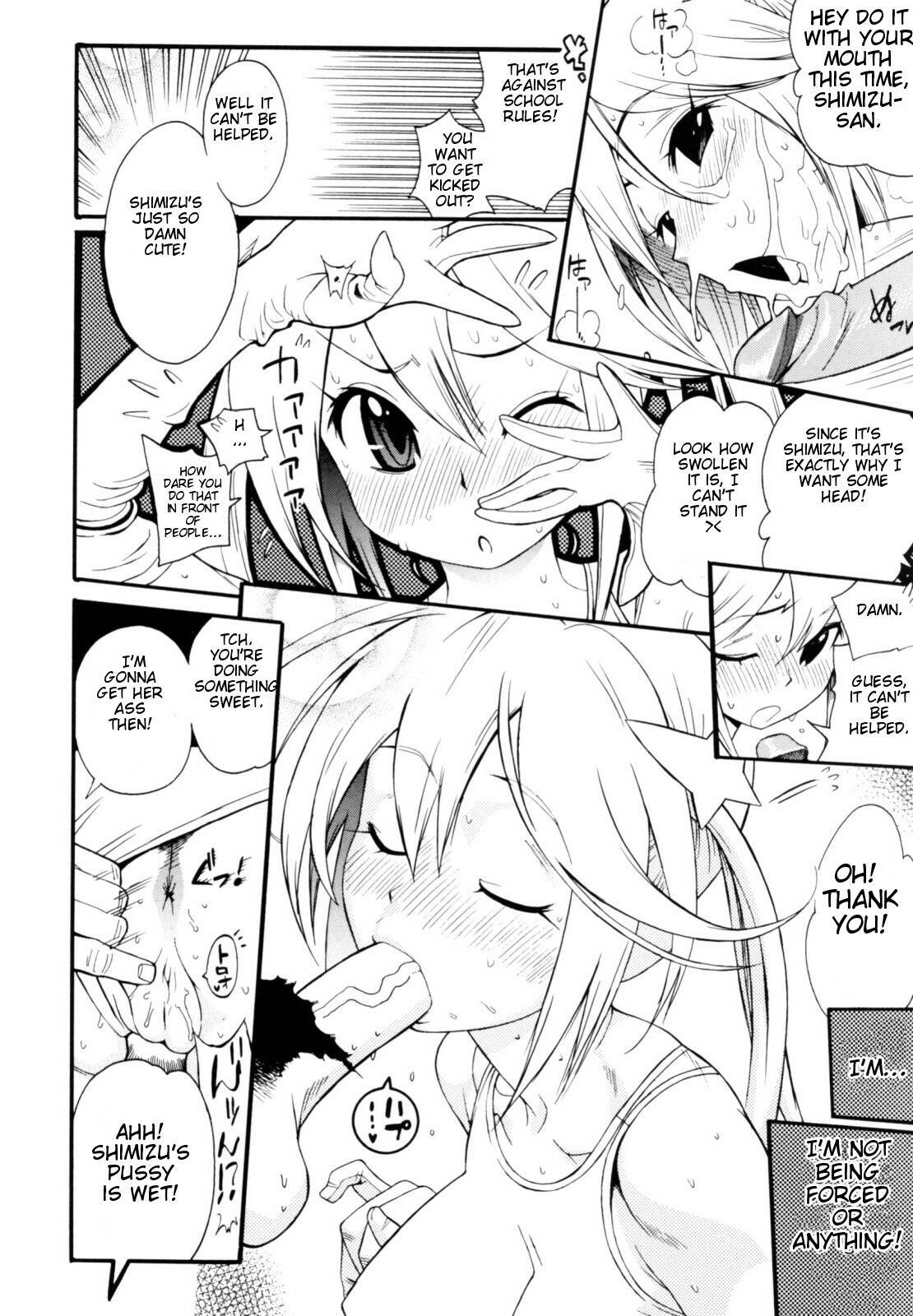 [Kishinosato Satoshi] Teka Pita! [English] {Brolen} page 16 full
