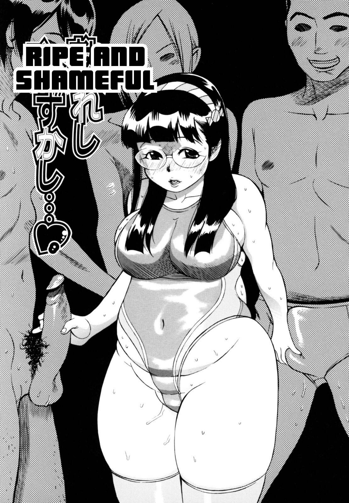 [Kishinosato Satoshi] Teka Pita! [English] {Brolen} page 21 full