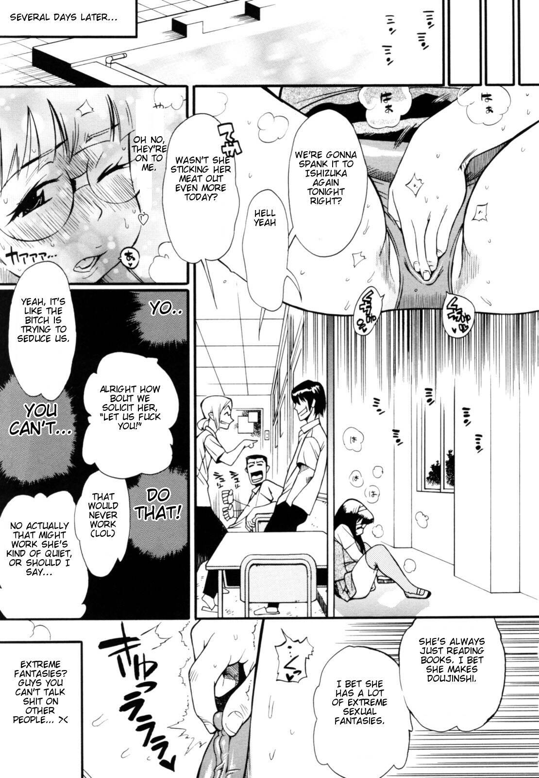 [Kishinosato Satoshi] Teka Pita! [English] {Brolen} page 27 full