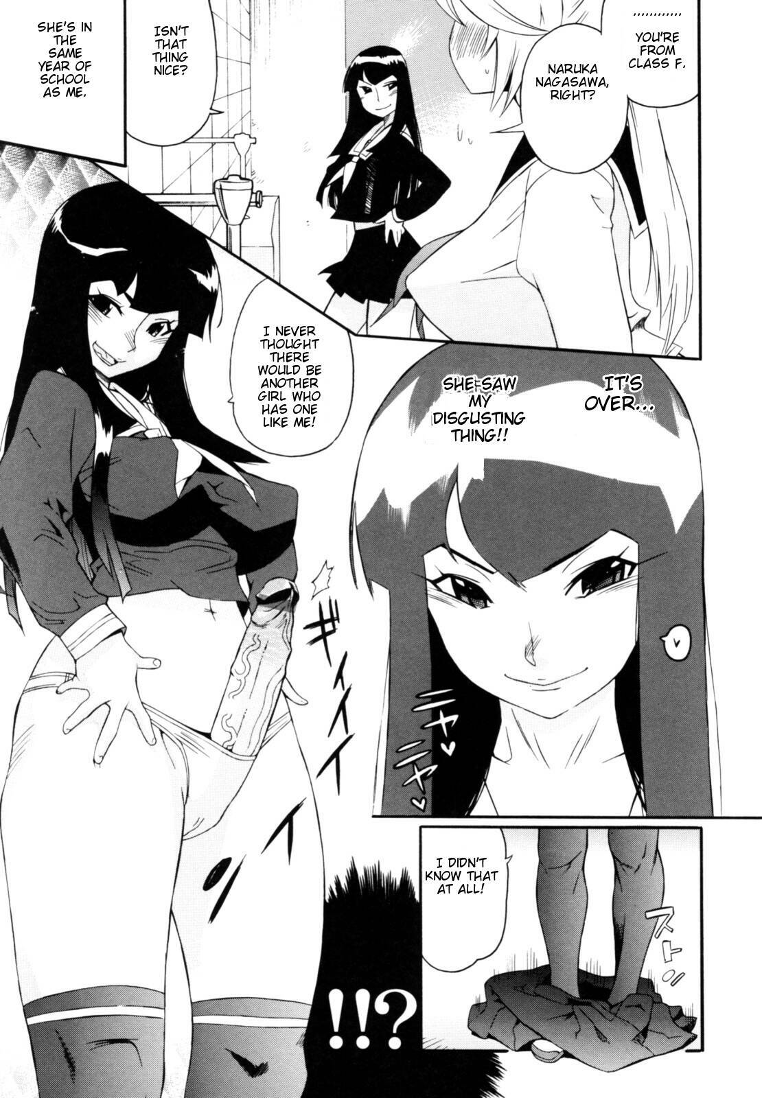 [Kishinosato Satoshi] Teka Pita! [English] {Brolen} page 41 full