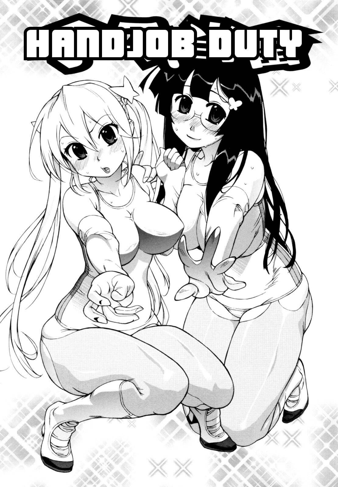 [Kishinosato Satoshi] Teka Pita! [English] {Brolen} page 5 full