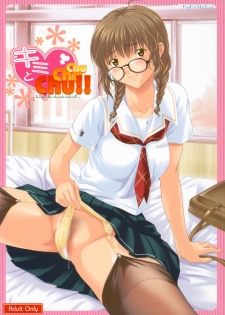 (C70) [OTOGIYA X-9 (Mizuki Haruto)] Kimi to Chu Chu Chu!! (KiMiKiSS)