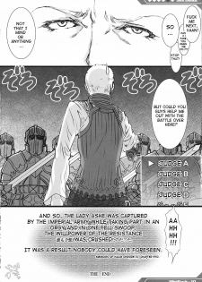 (SC31) [Alice no Takarabako (Mizuryu Kei)] Kyou Kara Fuuzoku Debut | Today's the Debut of Sex Service (Final Fantasy XII) [English] [D-W] - page 11