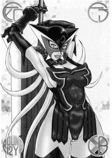 [From Japan (Aki Kyouma)] FYC R12Y (Various) - page 2